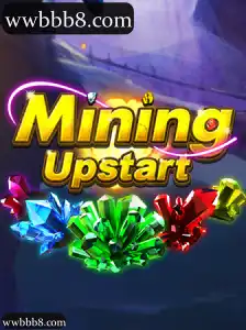 MiningUpstart