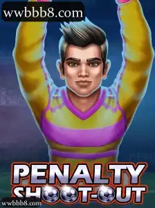 PenaltyShootOut