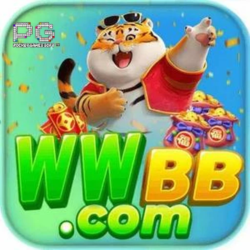 wwbb Logo