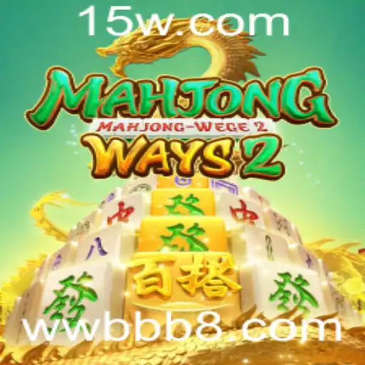 Descubra Tudo Sobre o Excitante Jogo MahjongWays2
